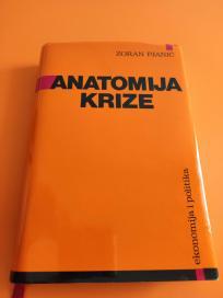 Anatomija krize