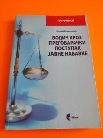 Vodič kroz pregovarački postupak javne nabake NOVO +