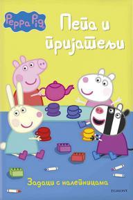Pepa Prase: Pepa i prijatelji, zadaci s nalepnicama