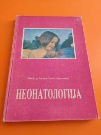 Neonatologija