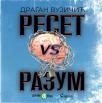 Reset vs razum Reset vs razum