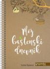 Moj baštenski dnevnik Moj baštenski dnevnik