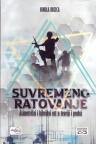 Suvremeno ratovanje Suvremeno ratovanje