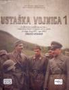 Ustaška vojnica 1 Ustaška vojnica 1