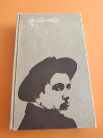 Pripovetke, feljtoni i pisma +