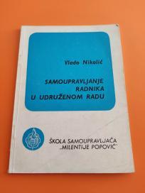 Samoupravljanje radnika u udruženom radu