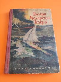 Gusari Melarskog jezera +