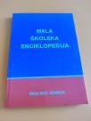 Mala školska enciklopedija