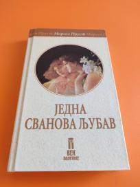 Jedna Svanova ljubav NOVO +