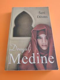 Dragulj Medine +