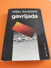 Gavrijada sa potpisom autora +