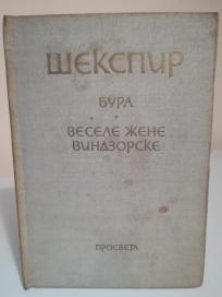 BURA- VESELE ZENE VINDZORSKE