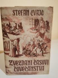 ZVEZDANI CASOVI COVECANSTVA