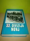 32.DIVIZIJA NOVJ 