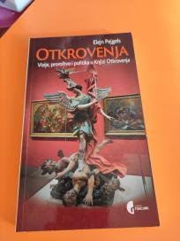 Otkrovenja vizije proroštvo u knjizi Otkrovenja NOVO