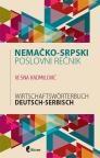 Nemačko-srpski poslovni rečnik