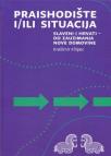 Praishodište i/ili situacija