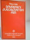 SAVREMENI JUGOSLOVENSKI FILM