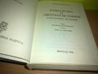 RAZMATRANJA O SVETSKOJ ISTORIJI Jakov Burkhart ,novo
