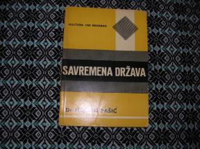 Savremena država