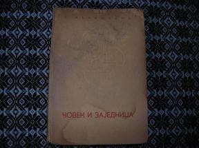 Čovek i zajednica Osnovi savremene sociologije