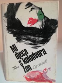 MI DJECA S KOLODVORA ZOO