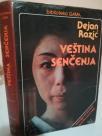 VESTINA SENCENJA - antologija savremene japanske pripovetke