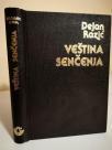 VESTINA SENCENJA - antologija savremene japanske pripovetke