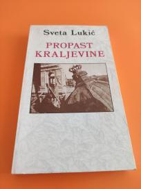 Propast kraljevine +