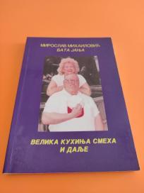 Velika kuhinja smeha i dalje +