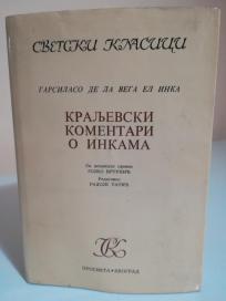 KRALJEVSKI KOMENTARI O INKAMA