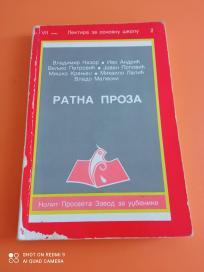Ratna proza