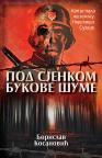 Pod sjenkom bukove šume Pod sjenkom bukove šume