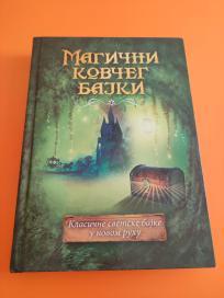 Magični kovčeg bajki +