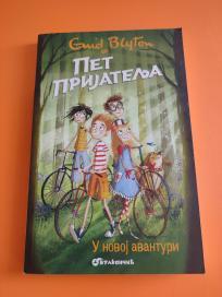 Pet prijatelja u novoj avanturi +