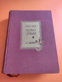 Hleba i ljubavi OČUVANO +