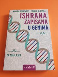 Ishrana zapisana u genima NOVO +