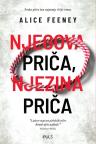 Njegova priča, njezina priča Njegova priča, njezina priča