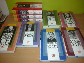 ZLATNI FRANCUZI 1-9 Komplet ,novo ➡️ ➡️