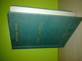 Hidroelektrane MAVROVO PRIKAZ OBJEKATA