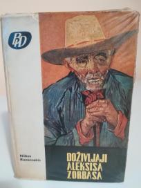 DOZIVLJAJI ALEKSISA ZORBASA