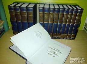 Fjodor Mihajlovič DOSTOJEVSKI - KOMPLET OD 14 KNJIGA ,novo➡️ ➡️