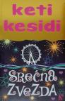 Srećna zvezda Srećna zvezda