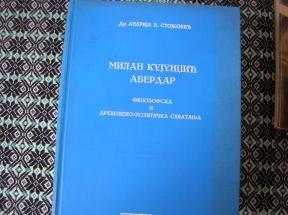 Milan Kujundžić Aberdar