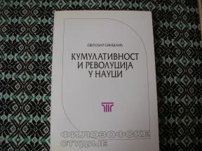 Kumulativnost i revolucija u nauci
