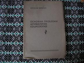 Osnovni problemi aktivističke sociologije