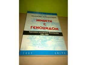 ŽIVETI S GENOCIDOM Hronika kosovskog besčašća 1981-1989
