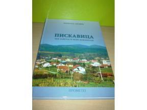 PISKAVICA Moj zavičaj i moji doživljaji Nikola Lazić