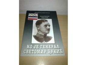 KO JE GENERAL SVETOMIR ĐUKIĆ ,novo➡️ ➡️