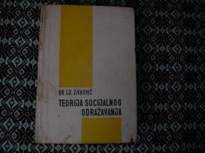 Teorija socijalnog održavanja 